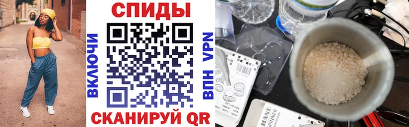Amphetamine VHQ  маркетплейс состав  Дмитровск 
