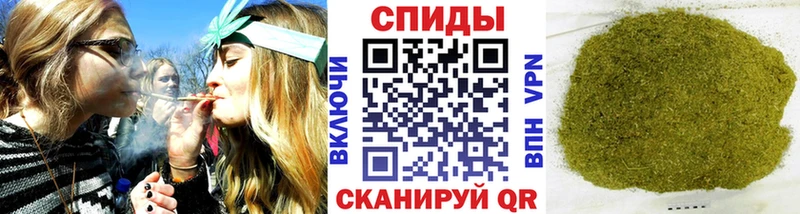 MEGA вход  Дмитровск  Бутират 99%  где можно купить наркотик 