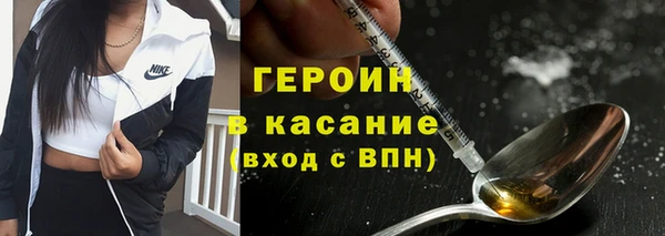 кокаин колумбия Алзамай