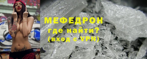 PSILOCYBIN Абдулино