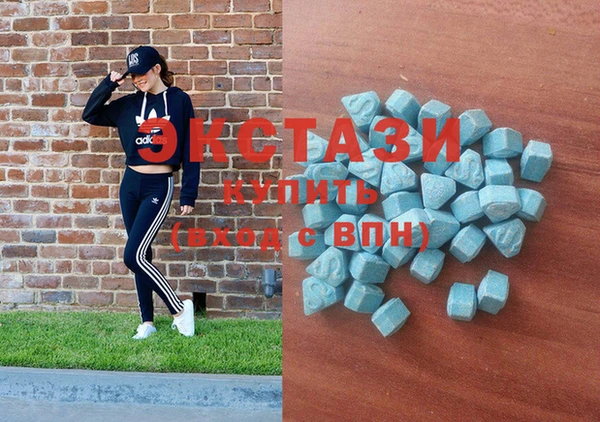 MESCALINE Абаза