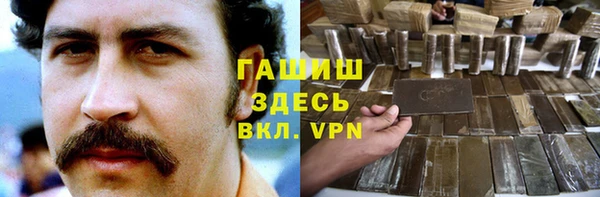 PSILOCYBIN Абдулино